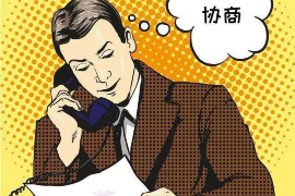 化州专业要账公司